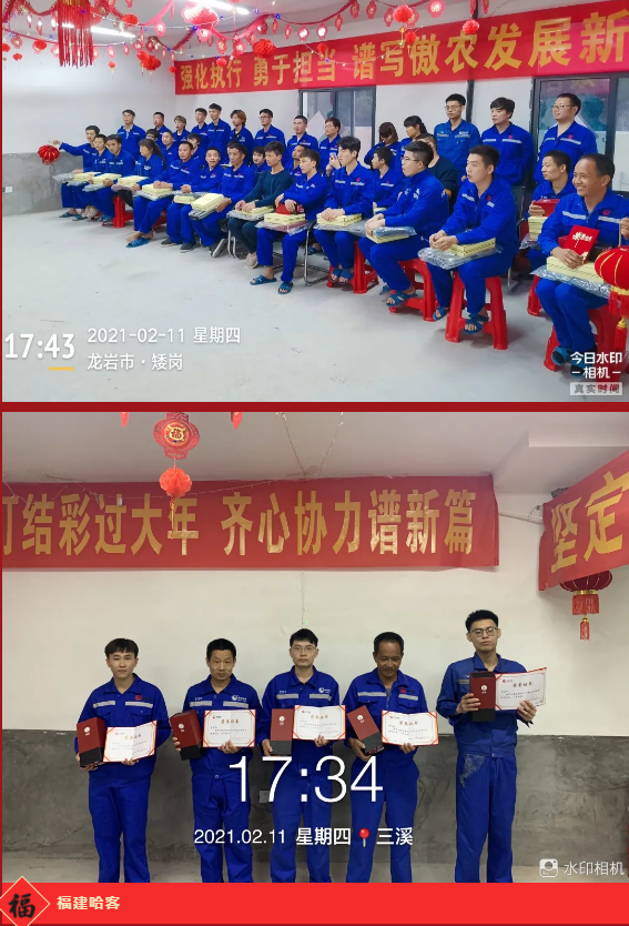 918搏天堂(中国区)官方网站