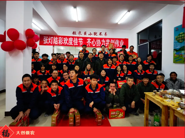 918搏天堂(中国区)官方网站