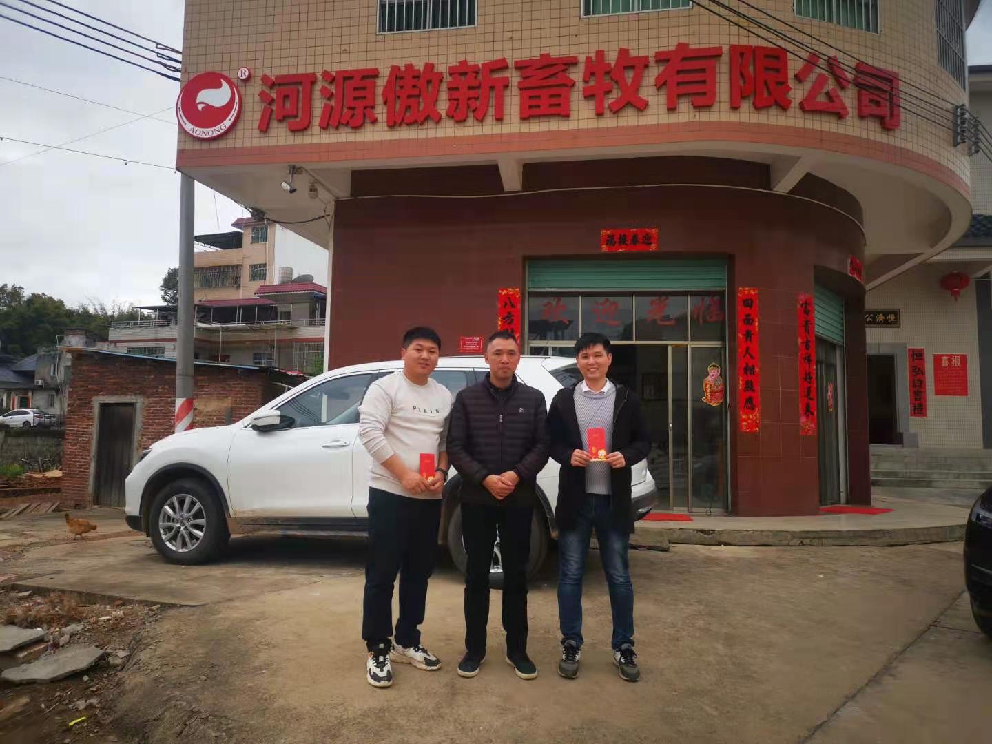 918搏天堂(中国区)官方网站