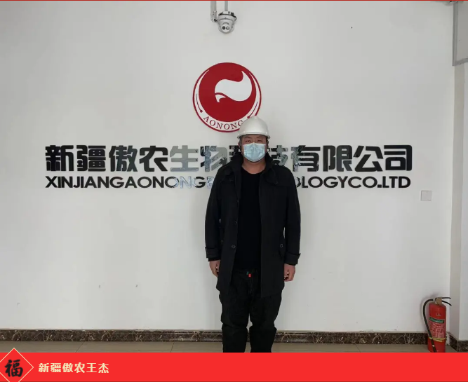 918搏天堂(中国区)官方网站