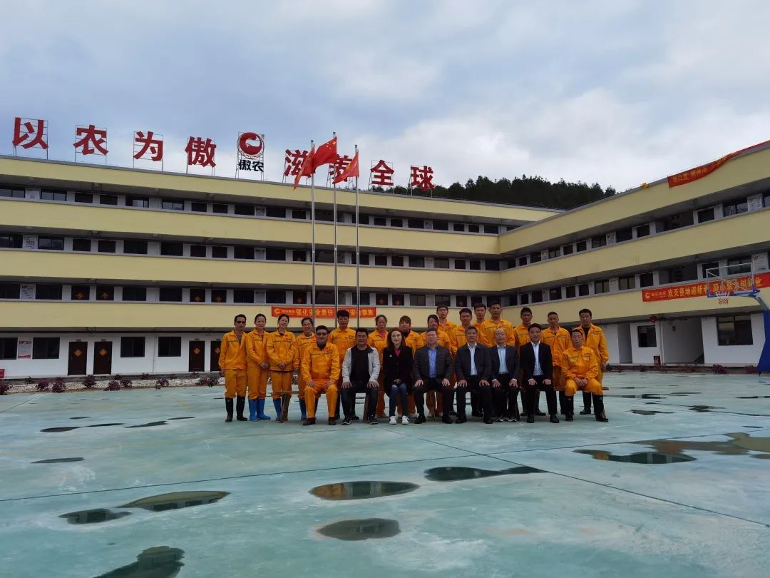 918搏天堂(中国区)官方网站