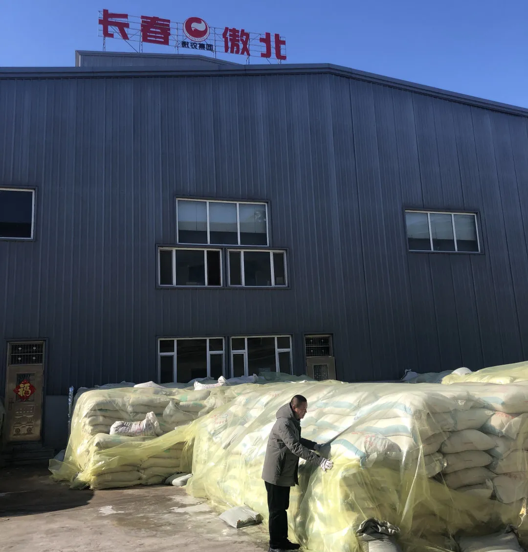 918搏天堂(中国区)官方网站
