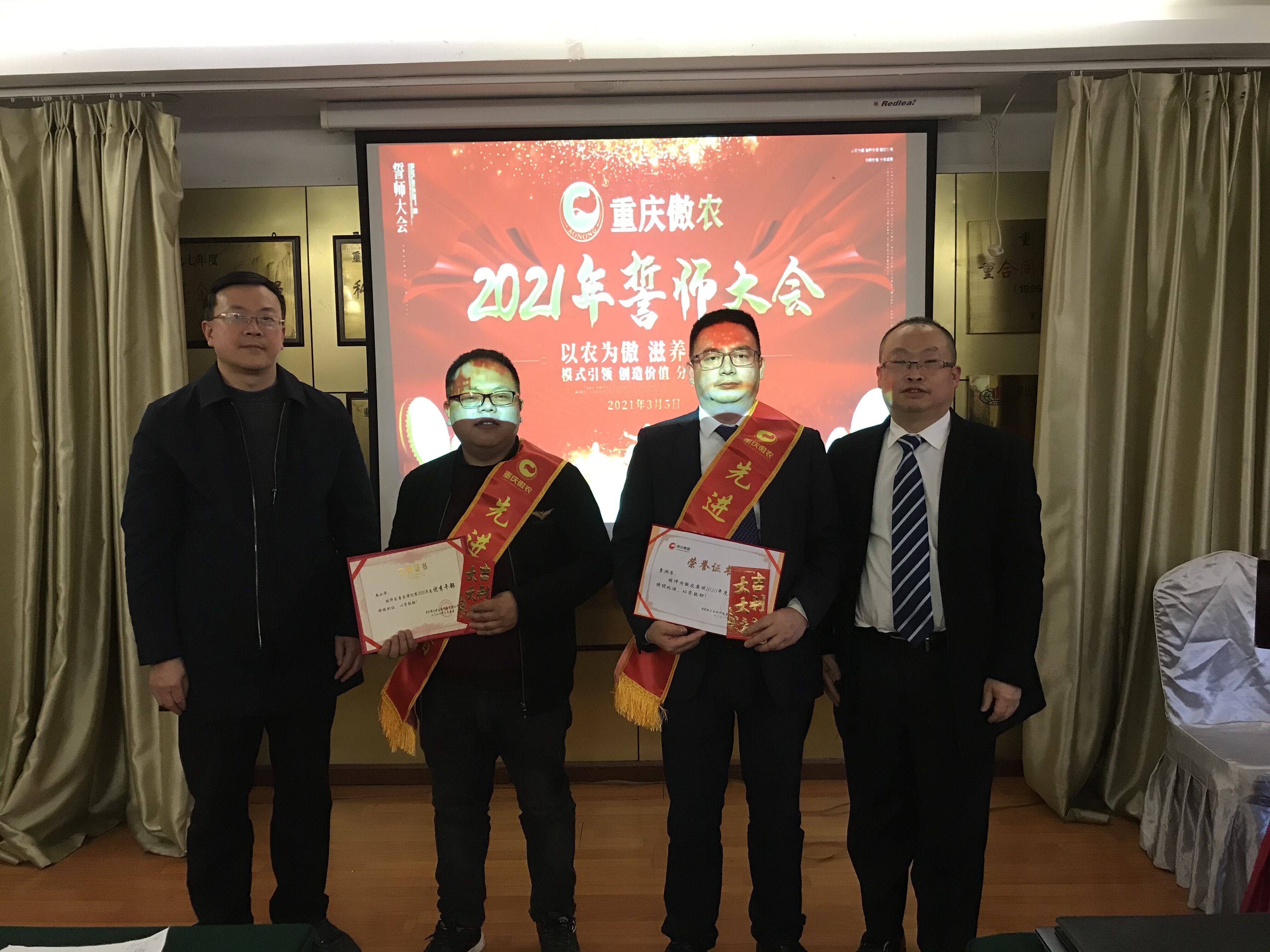 918搏天堂(中国区)官方网站