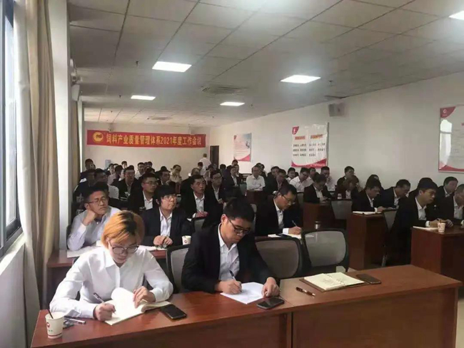 918搏天堂(中国区)官方网站