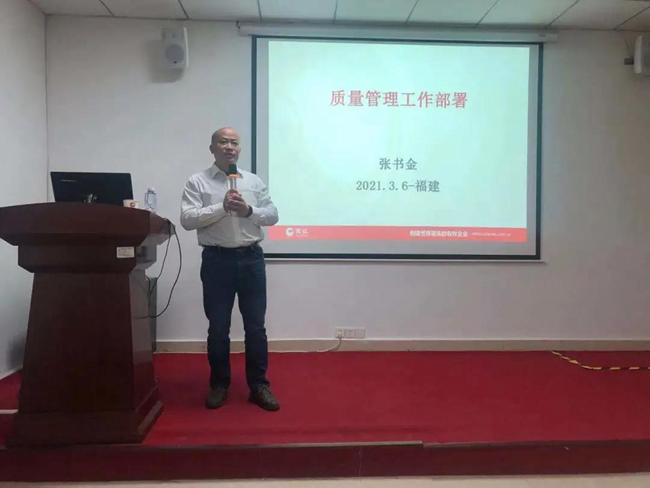 918搏天堂(中国区)官方网站