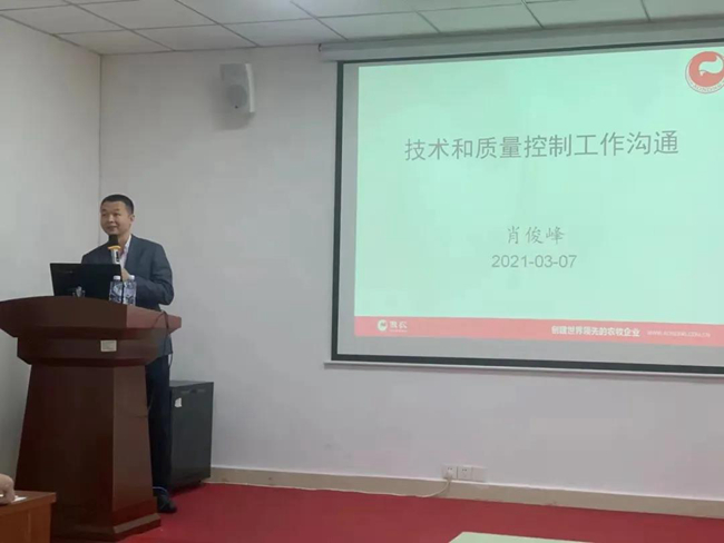 918搏天堂(中国区)官方网站