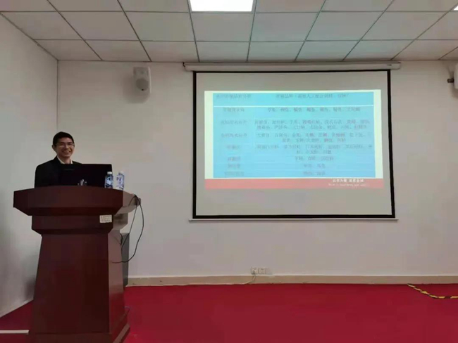 918搏天堂(中国区)官方网站