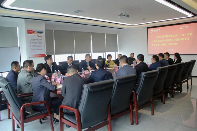 918搏天堂(中国区)官方网站