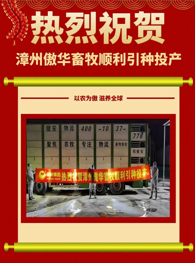918搏天堂(中国区)官方网站