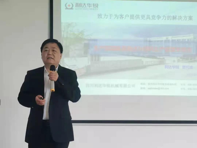 918搏天堂(中国区)官方网站