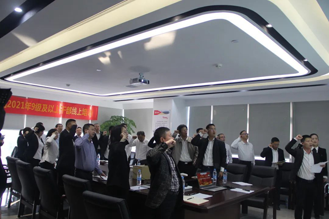 918搏天堂(中国区)官方网站
