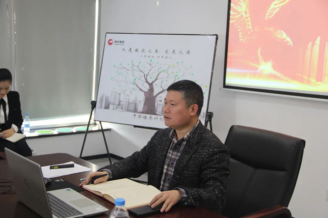 918搏天堂(中国区)官方网站
