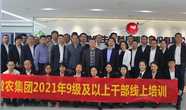 918搏天堂(中国区)官方网站