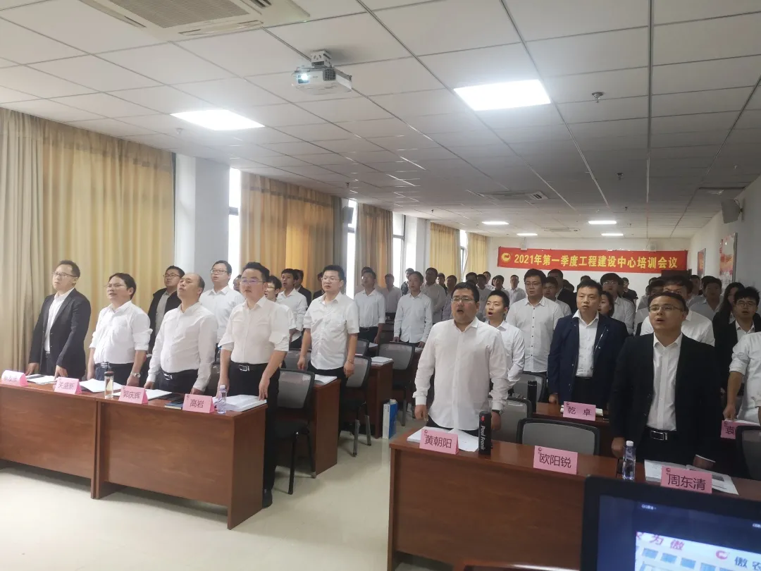 918搏天堂(中国区)官方网站