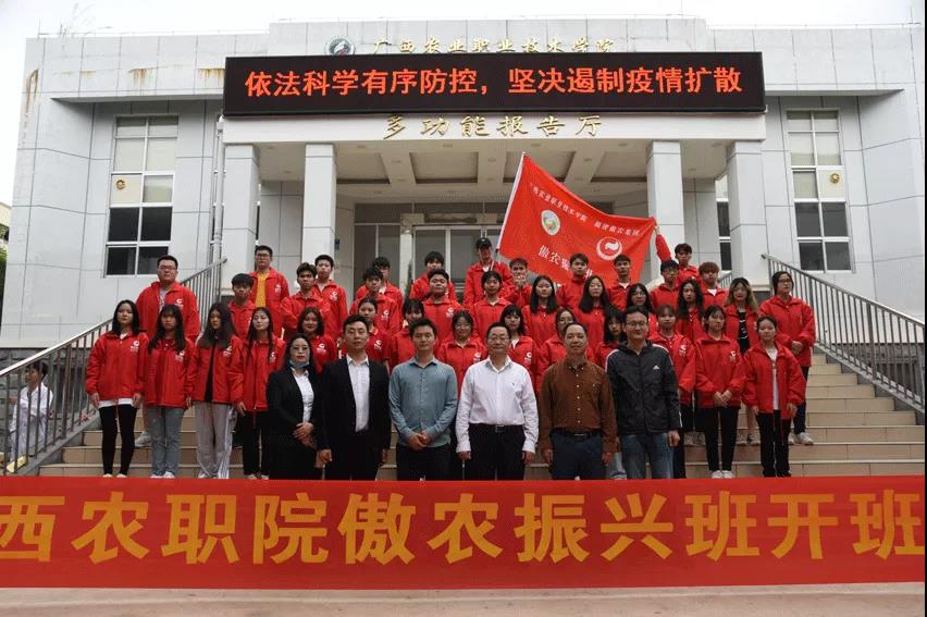 918搏天堂(中国区)官方网站