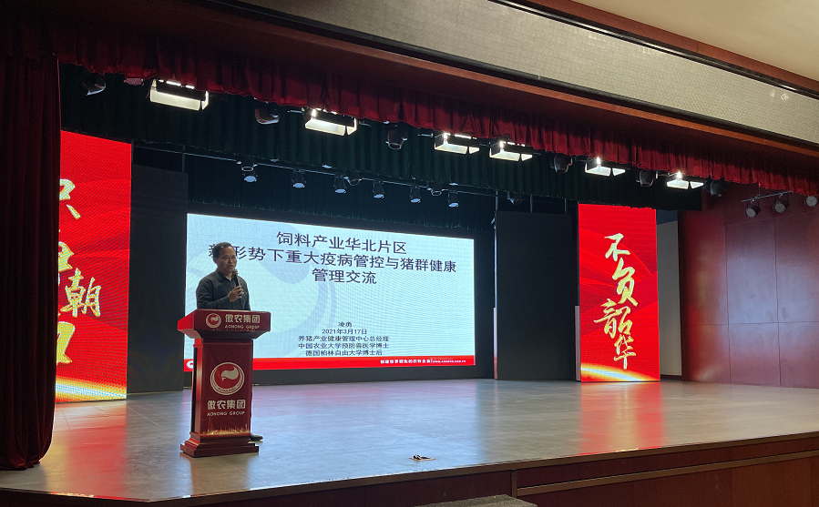 918搏天堂(中国区)官方网站