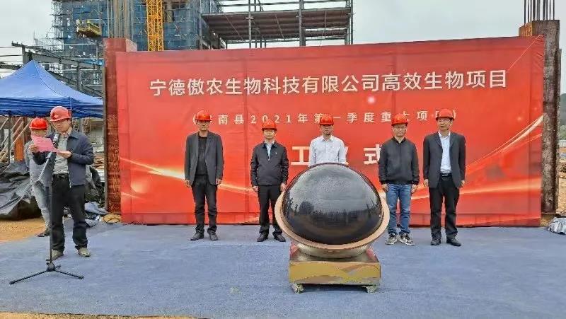 918搏天堂(中国区)官方网站