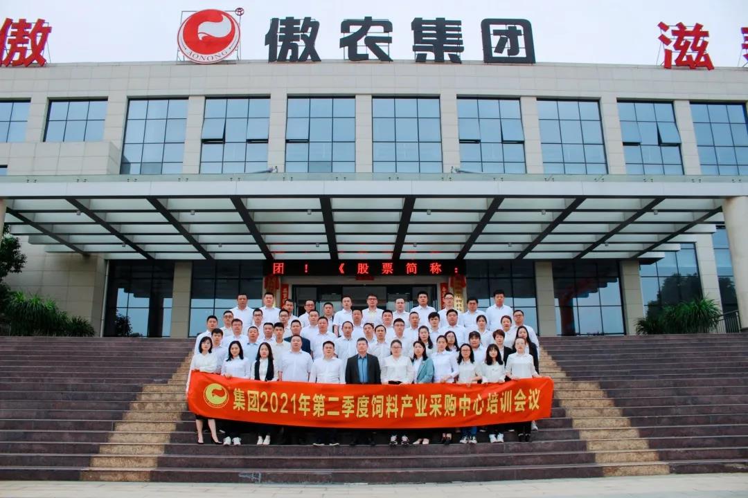 918搏天堂(中国区)官方网站