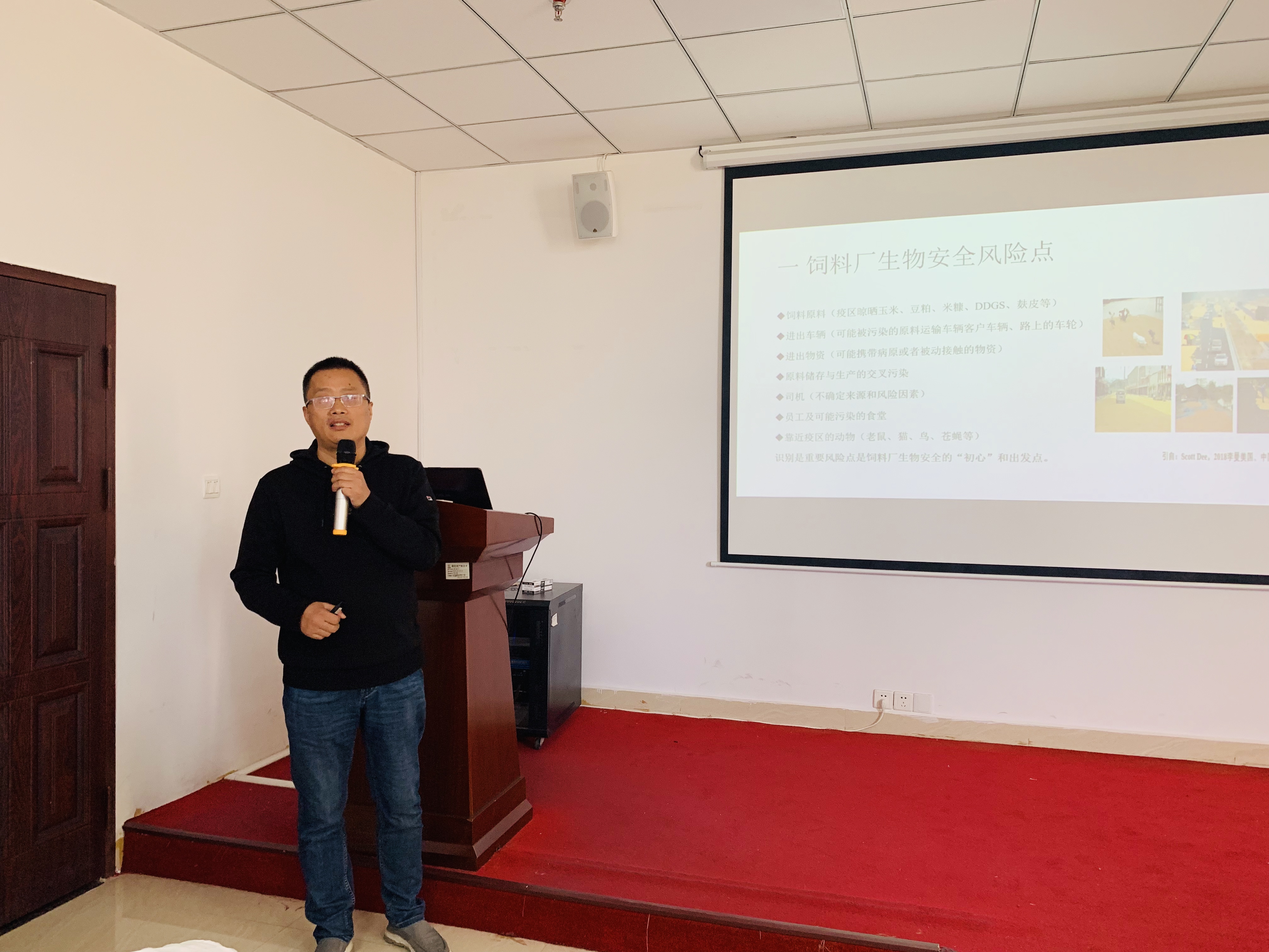 918搏天堂(中国区)官方网站