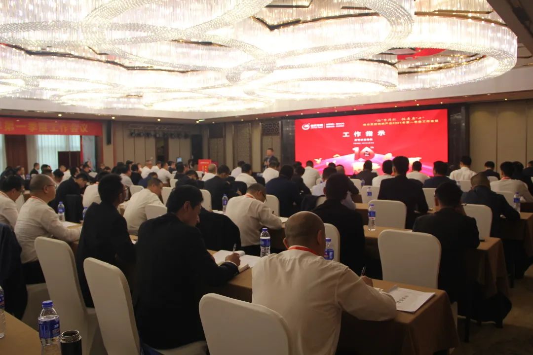 918搏天堂(中国区)官方网站