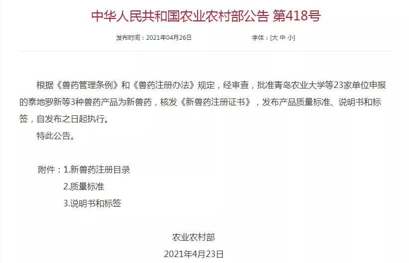 918搏天堂(中国区)官方网站