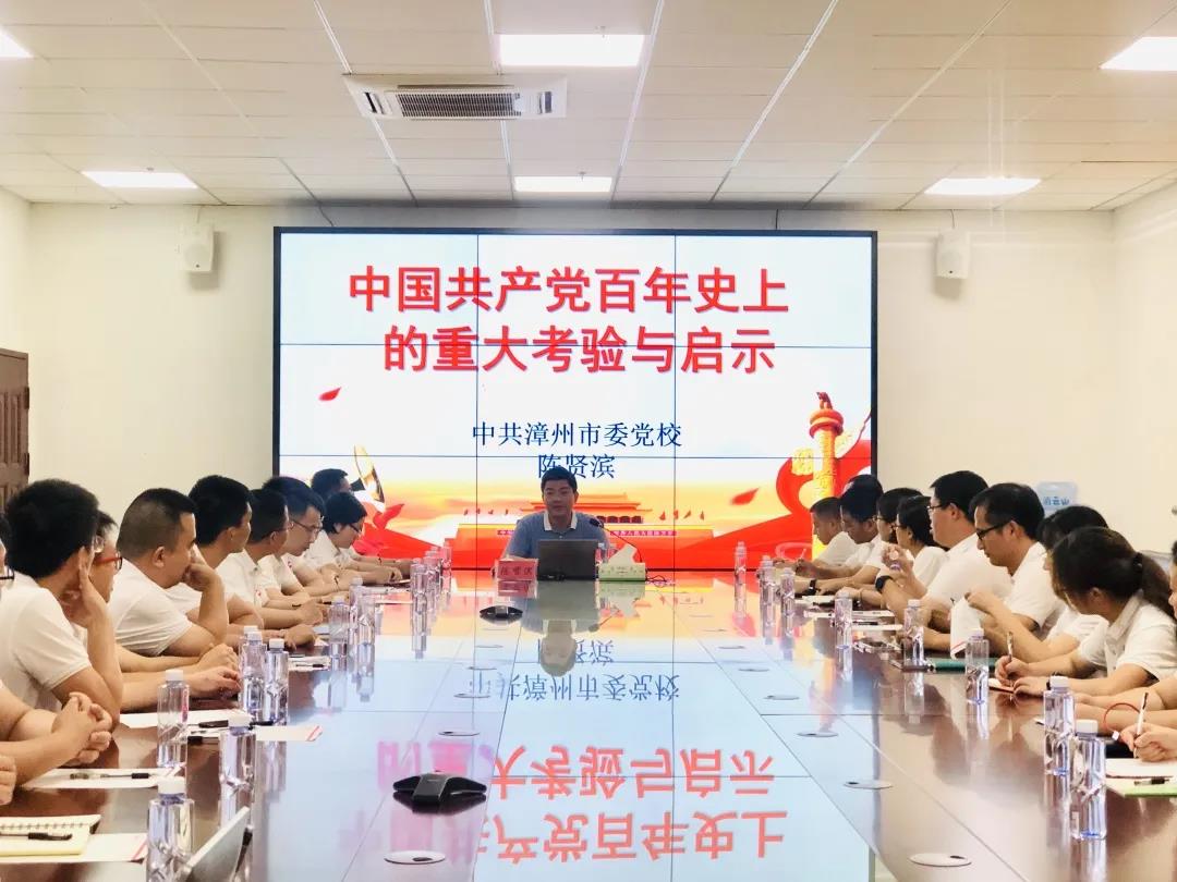 918搏天堂(中国区)官方网站