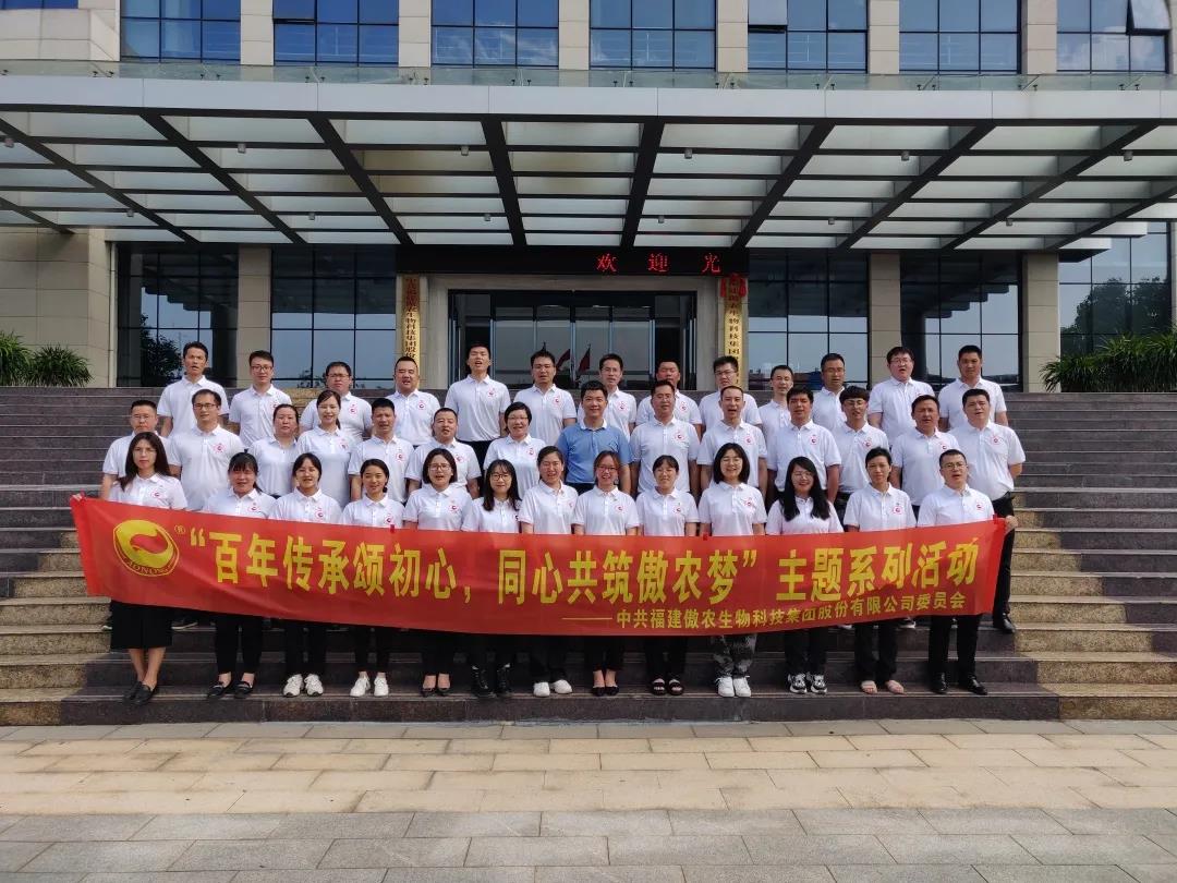 918搏天堂(中国区)官方网站