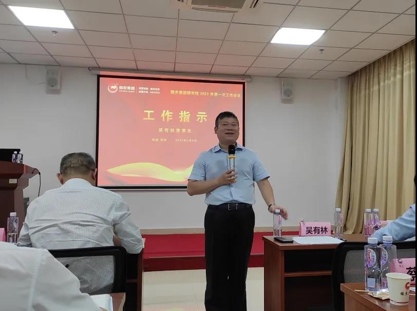 918搏天堂(中国区)官方网站