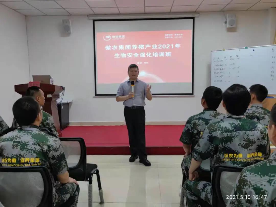 918搏天堂(中国区)官方网站