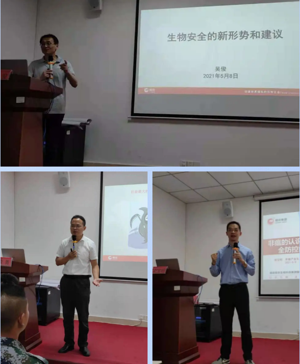 918搏天堂(中国区)官方网站