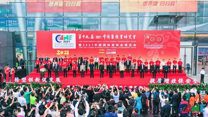 918搏天堂(中国区)官方网站