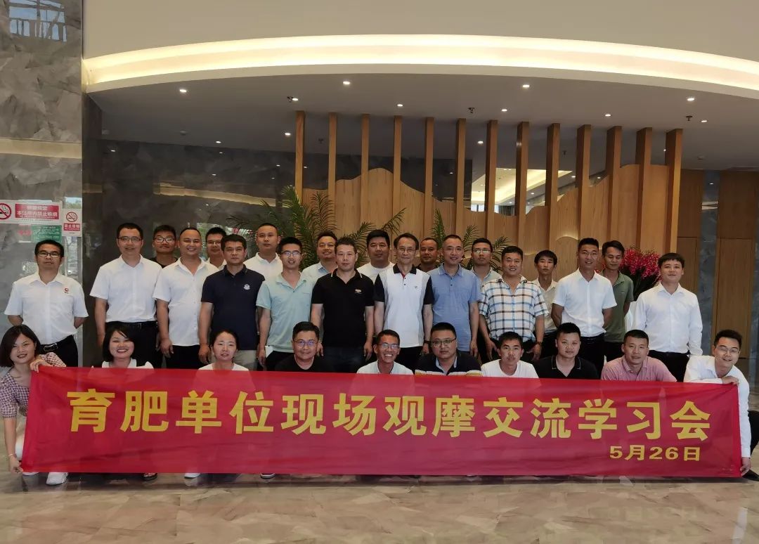 918搏天堂(中国区)官方网站