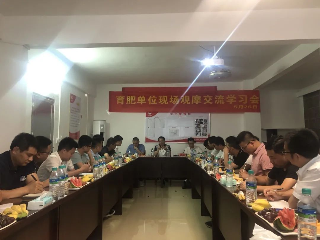 918搏天堂(中国区)官方网站