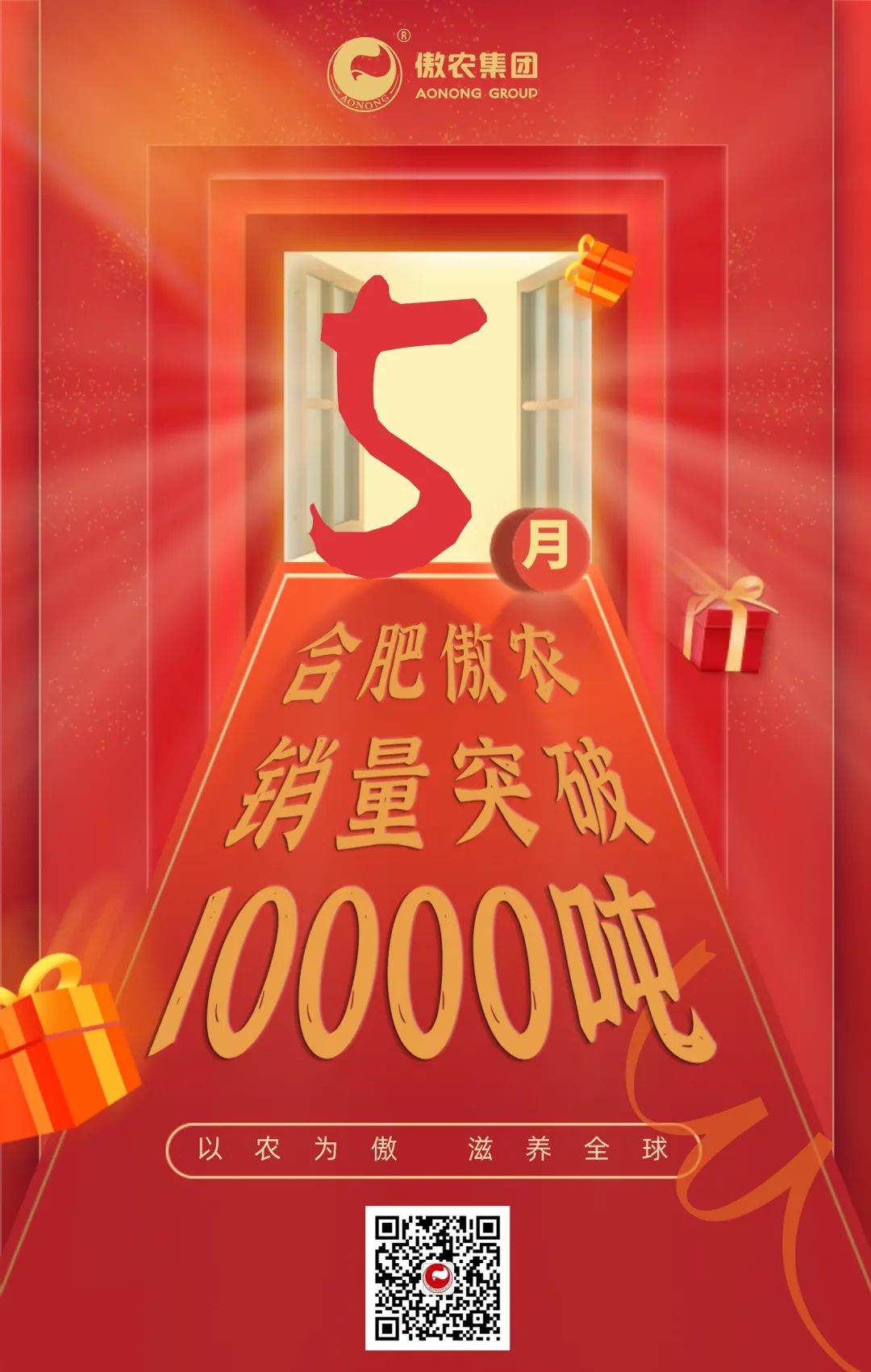 918搏天堂(中国区)官方网站