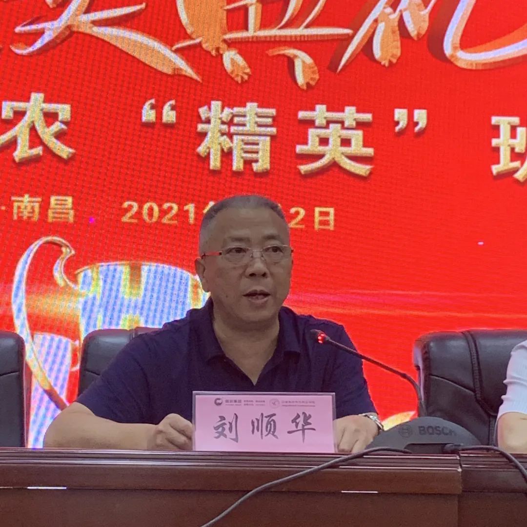 918搏天堂(中国区)官方网站
