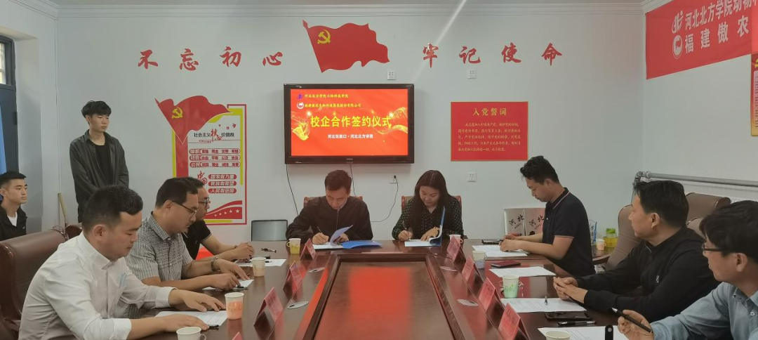 918搏天堂(中国区)官方网站