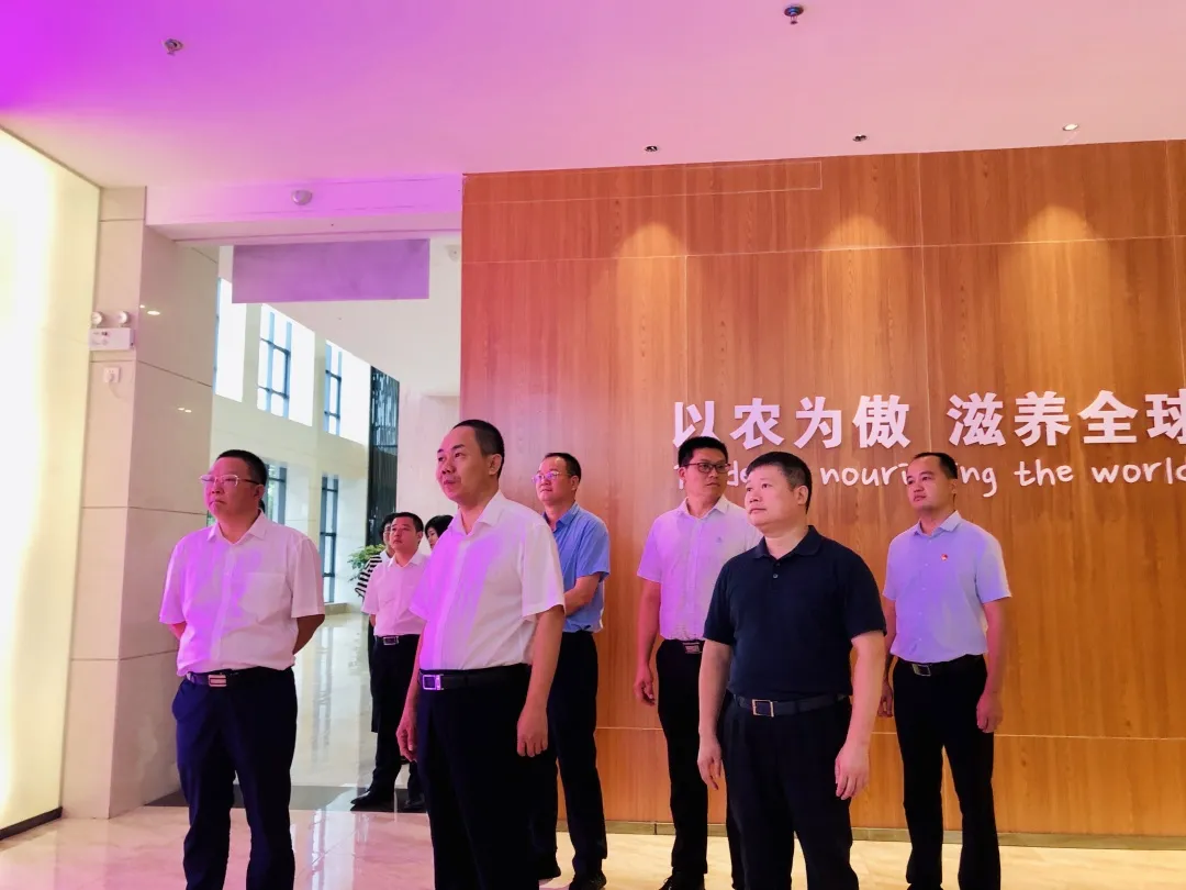 918搏天堂(中国区)官方网站