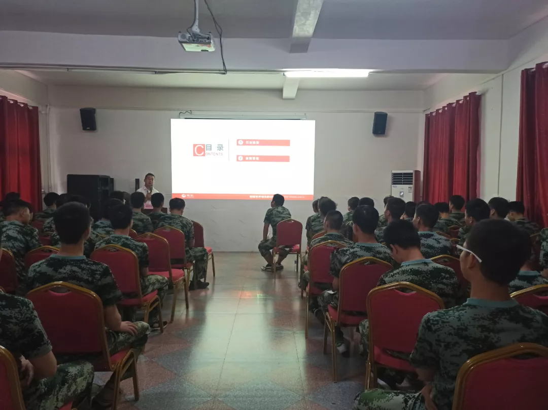 918搏天堂(中国区)官方网站