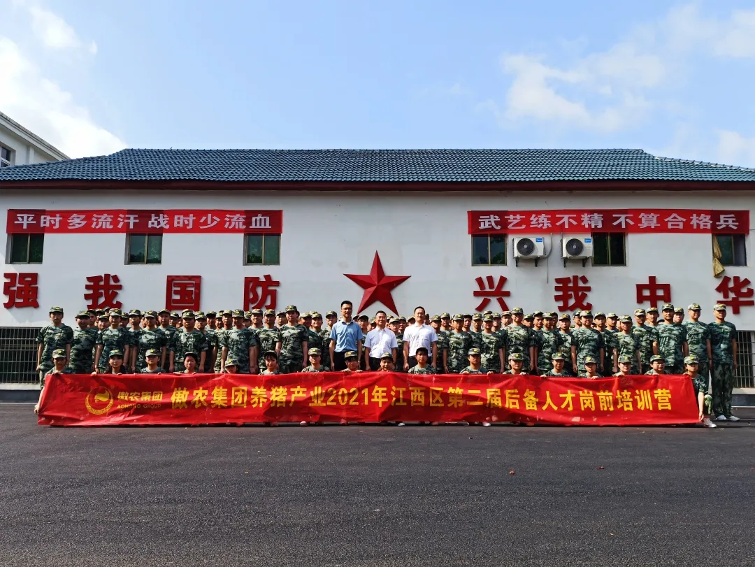 918搏天堂(中国区)官方网站