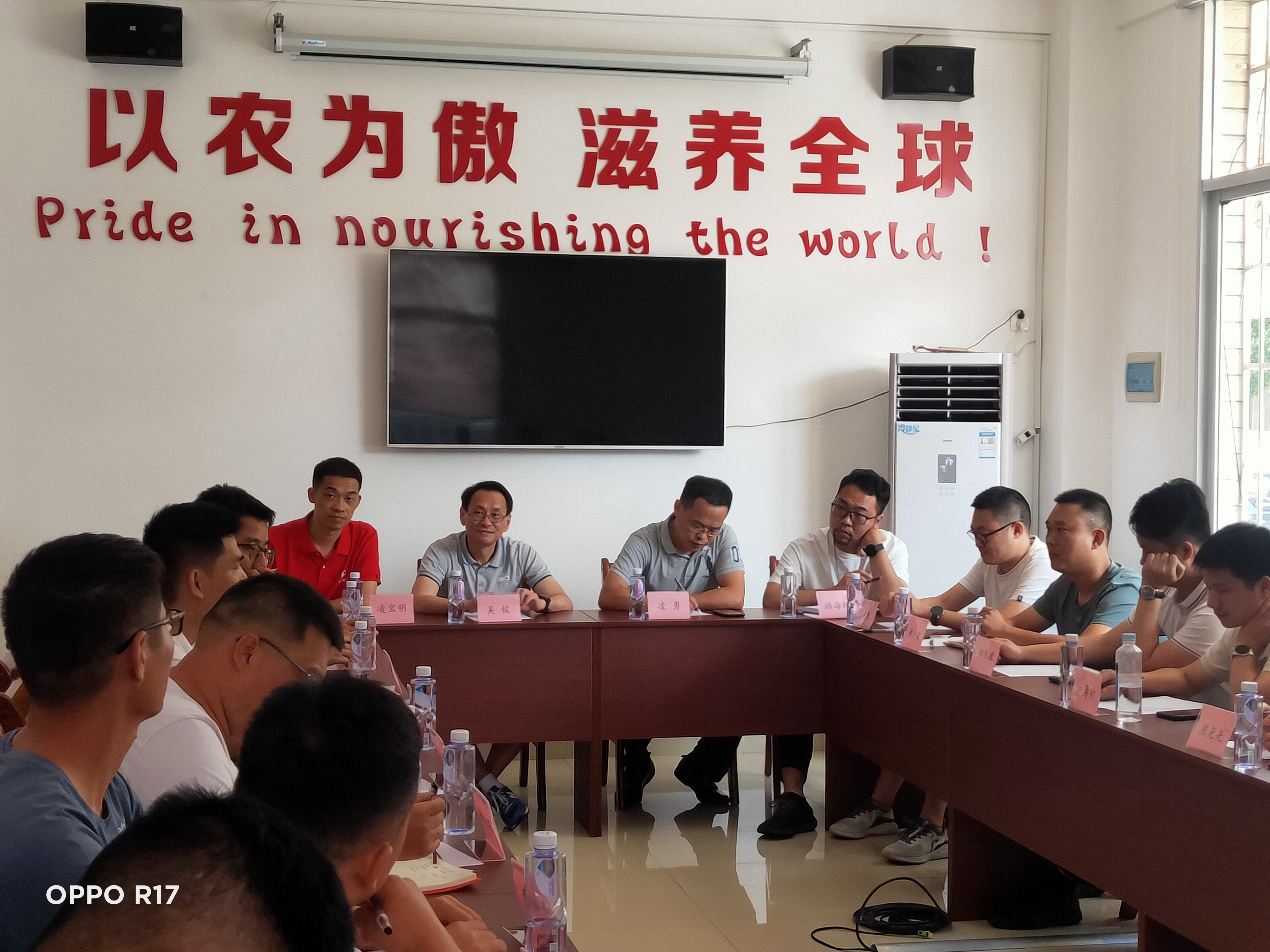918搏天堂(中国区)官方网站