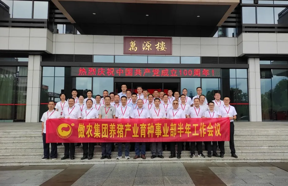 918搏天堂(中国区)官方网站