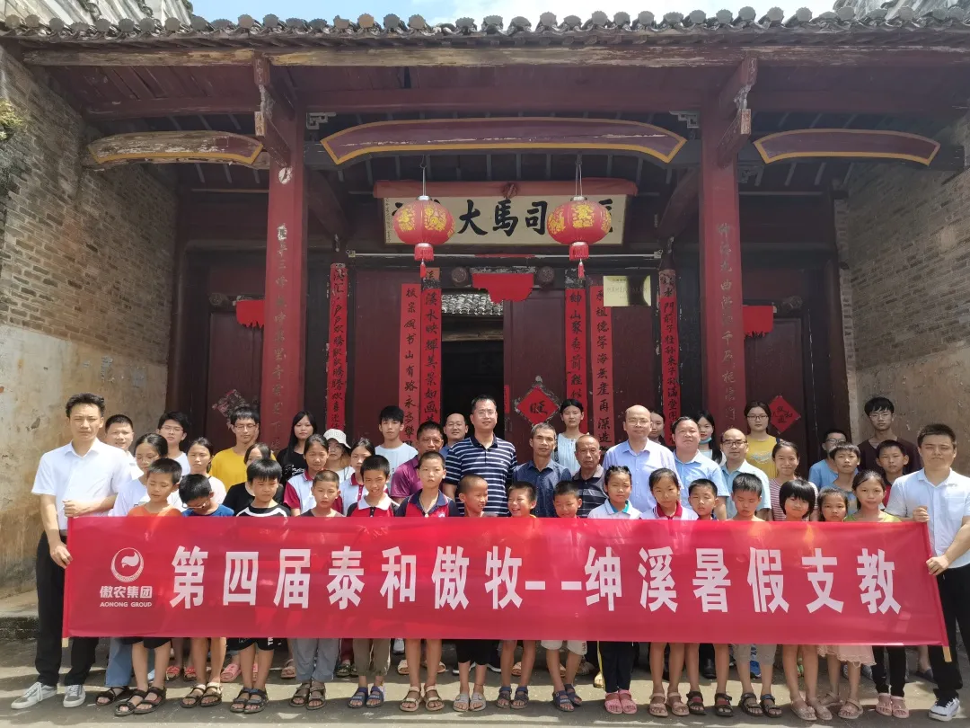 918搏天堂(中国区)官方网站