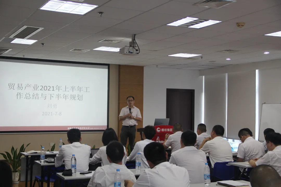 918搏天堂(中国区)官方网站