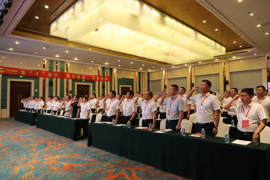 918搏天堂(中国区)官方网站