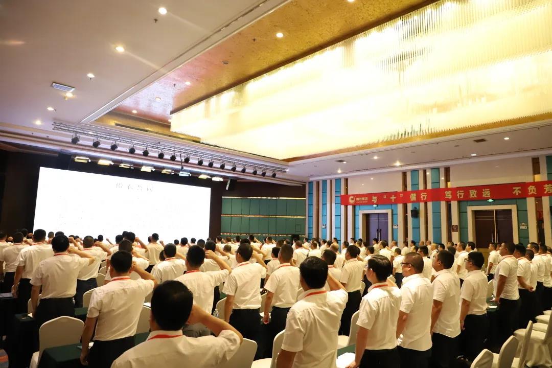 918搏天堂(中国区)官方网站