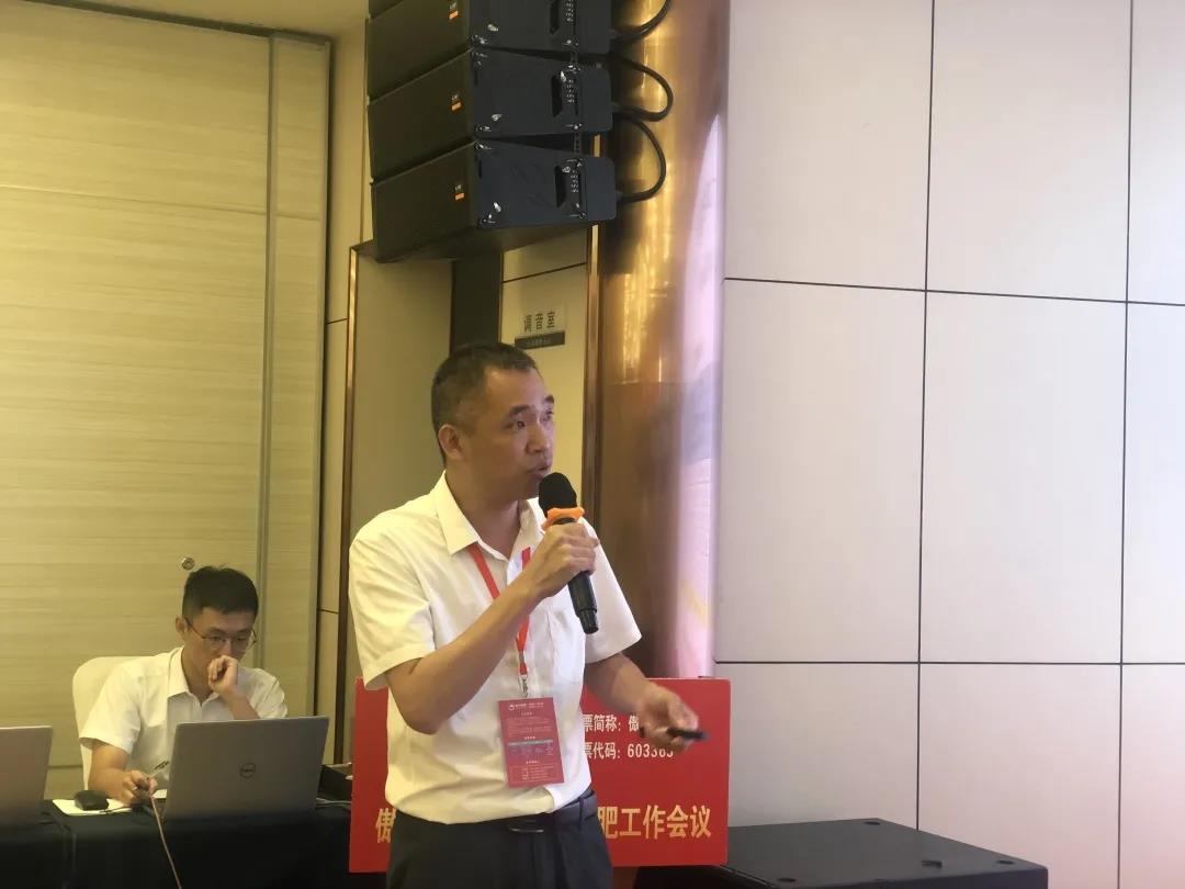 918搏天堂(中国区)官方网站