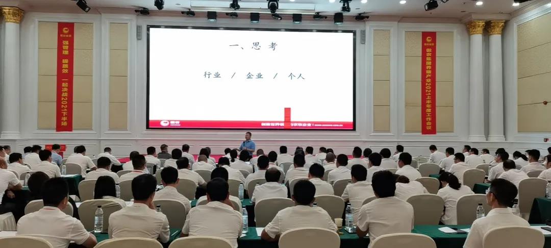 918搏天堂(中国区)官方网站