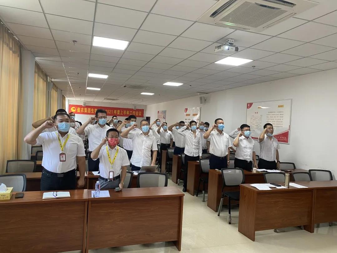 918搏天堂(中国区)官方网站