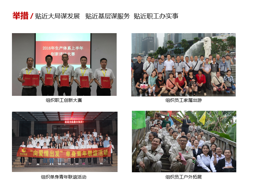 918搏天堂(中国区)官方网站