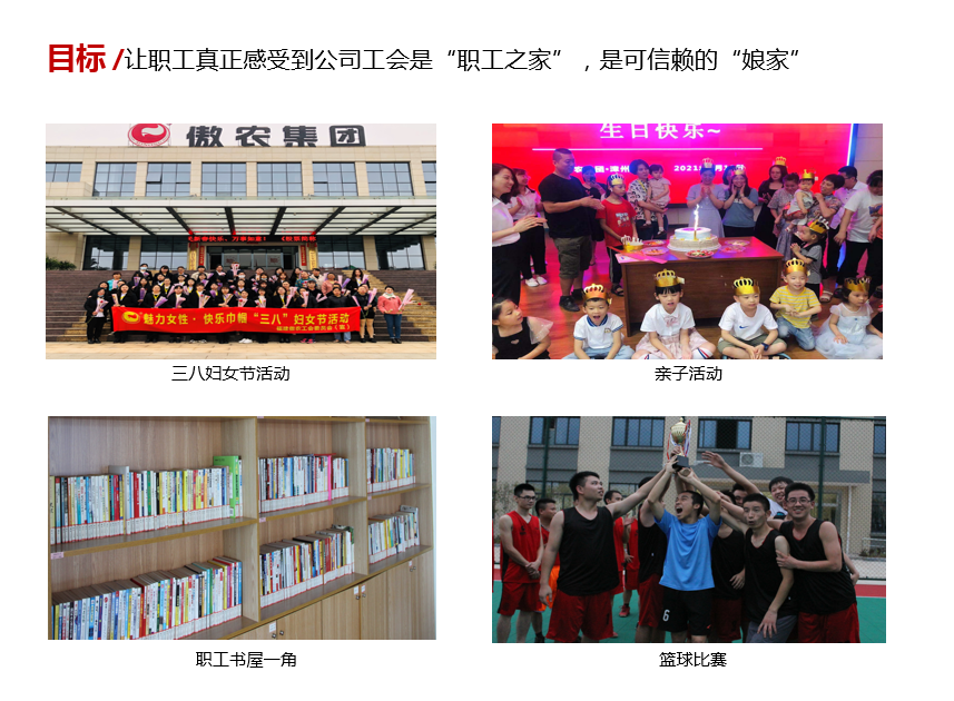918搏天堂(中国区)官方网站